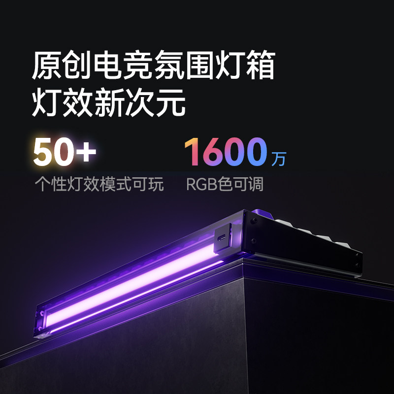 【七夕礼物推荐】MelGeek蜜氪小蜜蜂MADE68PRO+磁轴键盘游戏电竞