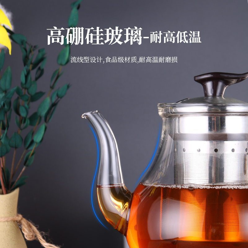 康善礼黑茶玻璃煨茶壶侧把白茶黑茶家用养身壶自动煮茶器耐热加厚