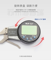 Northwest belt table Cargauge Qinghai volume with electronic number of internal card gauge internal diameter trench measuring caliper table