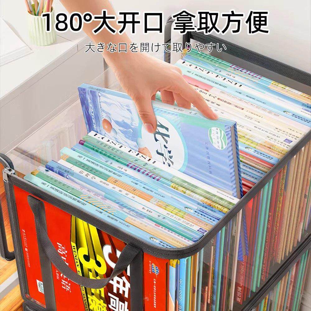 旧书收纳箱神器大容量书本整理学生宿舍书架书籍袋透明防潮脸盆架,淘宝优惠券,粉丝福利购,淘宝优惠卷
