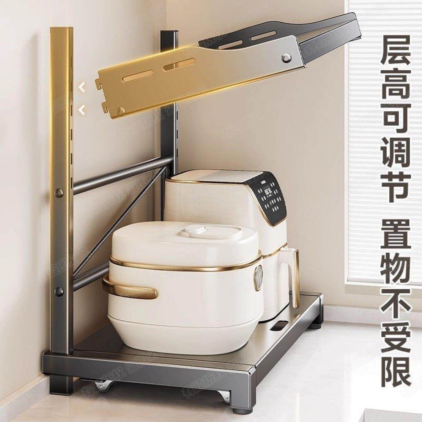 厨房微波炉置物架可伸缩家用双层烤箱架子台面电饭煲收纳备菜盘,淘宝优惠券,粉丝福利购,淘宝优惠卷