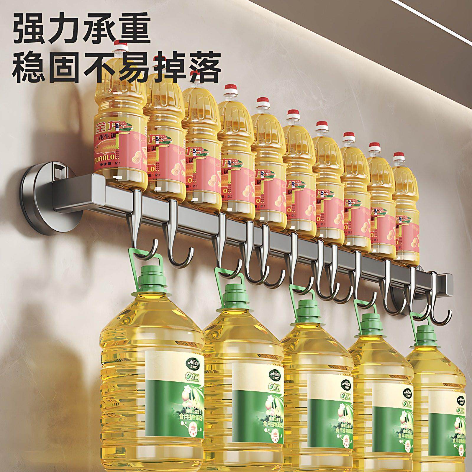 厨房挂钩一体壁挂免打孔勺子吸盘多层锅铲收纳架水槽沥水袋,淘宝优惠券,粉丝福利购,淘宝优惠卷