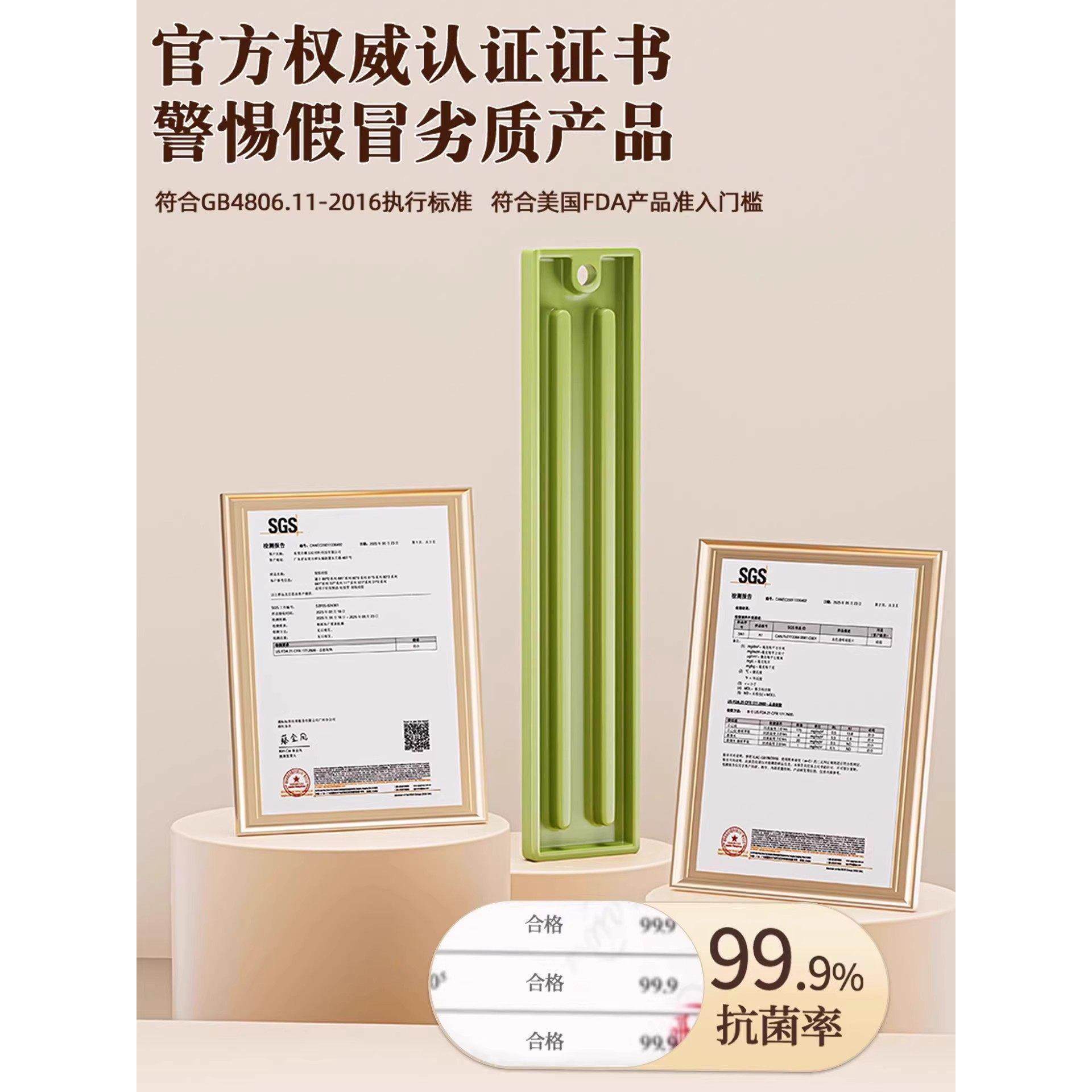 窄缝锅盖收纳垫厨房多功能台面防滑沥水灶台锅铲放置垫浴缸置物架,淘宝优惠券,粉丝福利购,淘宝优惠卷