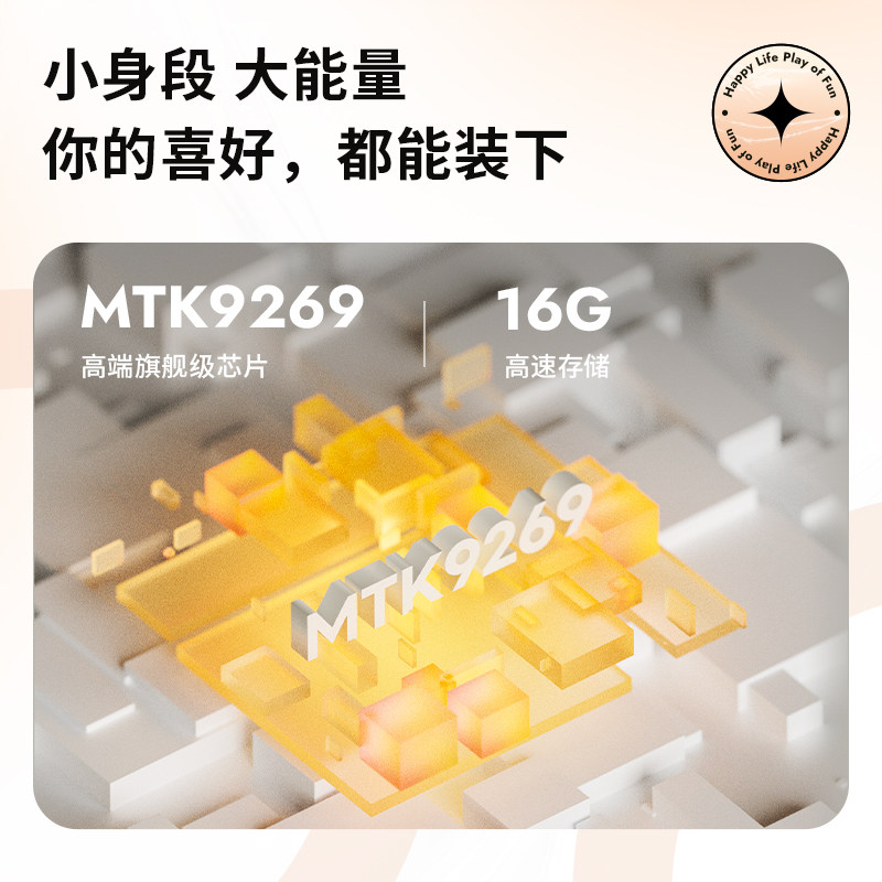 【千元机皇首发】哈趣h1投影仪4k音响 哈趣数码投影机