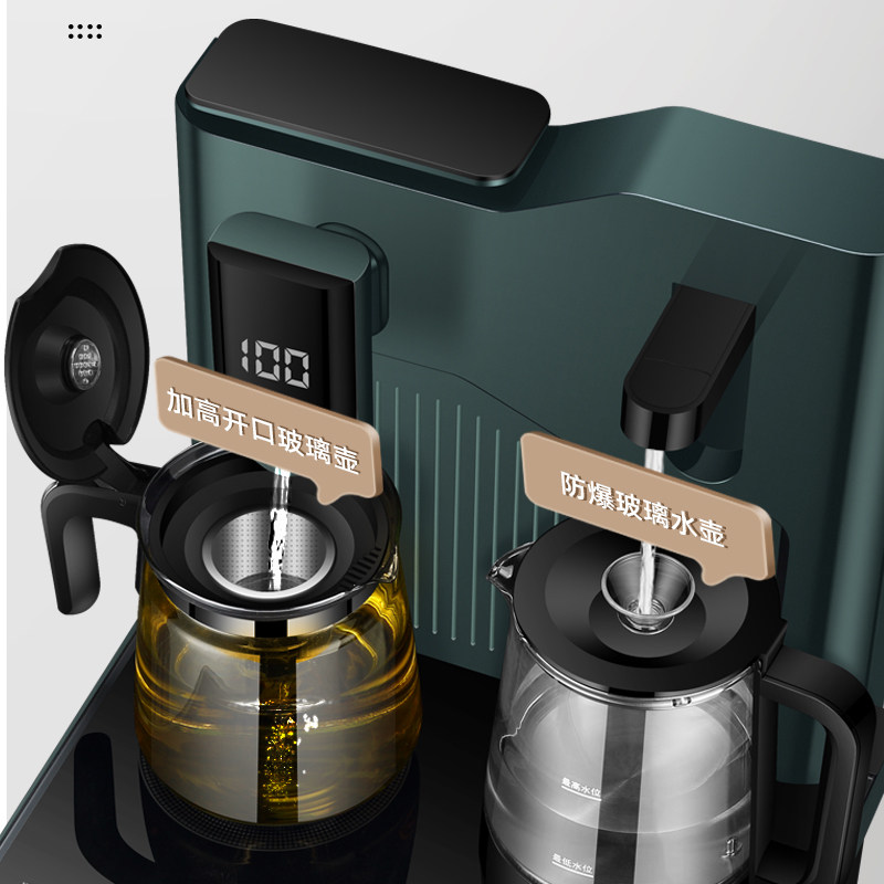 moosonee茶吧机家用智能下置水桶 穆索尼言一茶吧机/泡茶机