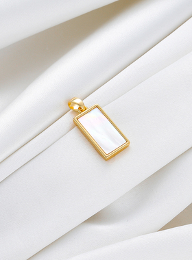 18k金白贝吊坠饰品配件