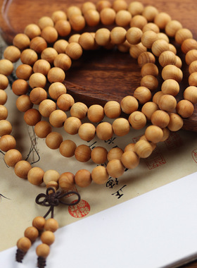 天然太行崖柏108颗念珠手串佛珠素串手链陈化老料文玩男女士念珠