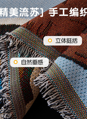 卡通新款沙发套罩新款全包防猫抓盖巾四季通用一整张全盖沙发盖布