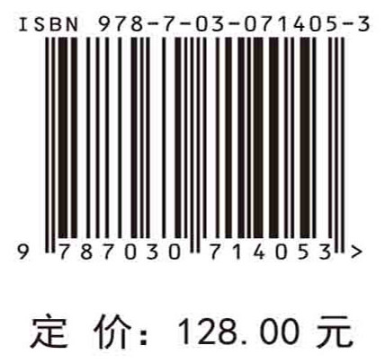 面向分类用户个性化需求的科技大数据精准服务技术