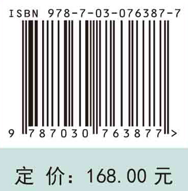 城市复杂系统模拟技术：CitySPS平台-图0