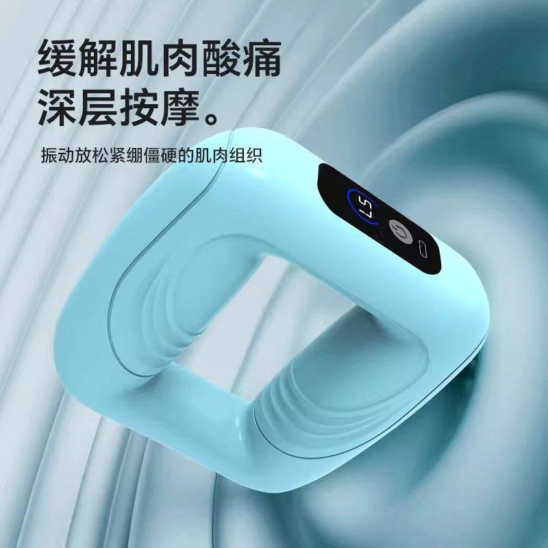 筋膜环律动机抖抖机按摩肚子神器懒人运动暴汗全身按摩腰部颈肩儿,淘宝优惠券,粉丝福利购,淘宝优惠卷