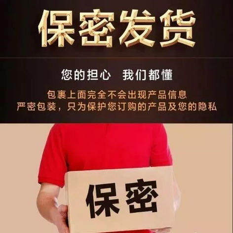 BUDDS巴兹防弹咖啡固体饮料瓶装饱腹生酮咖啡巴兹嗖全身咖啡代餐,淘宝优惠券,粉丝福利购,淘宝优惠卷