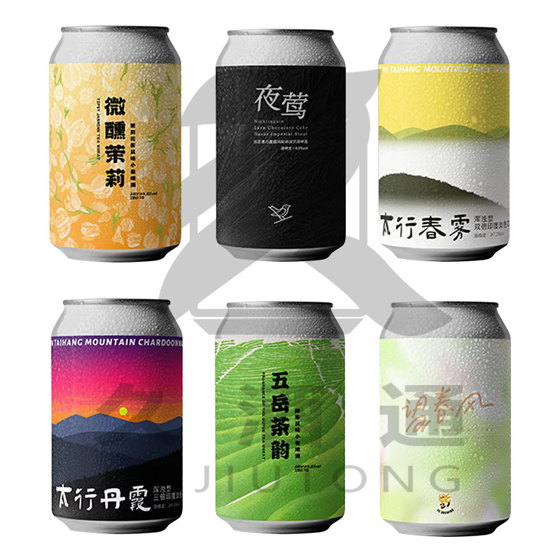 野鹅微醺精酿啤酒夜莺熔岩黑巧帝国世涛太行春雾丹霞浑浊IPA330ml - 图0