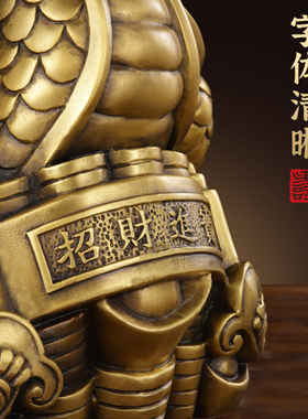 纯黄铜龙龟招财摆件金钱八卦龙龟家居客厅玄关店铺办公室工艺礼品