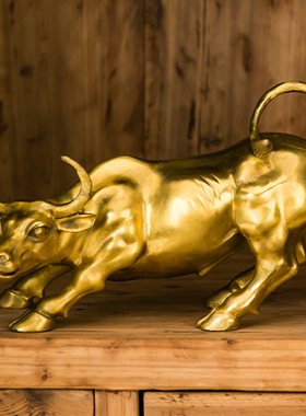 纯黄铜华尔街旺市牛摆件招财镇宅吉祥物家居客厅玄关办公室工艺品