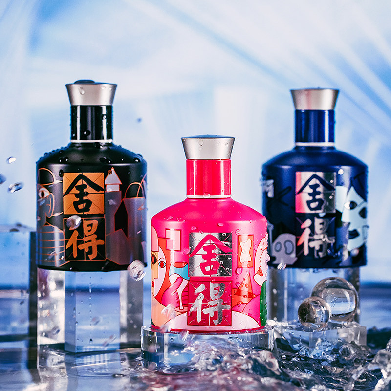 【酒厂直营】舍得沱牌致敬大师小米兰100ml*4瓶52度浓香六粮白酒