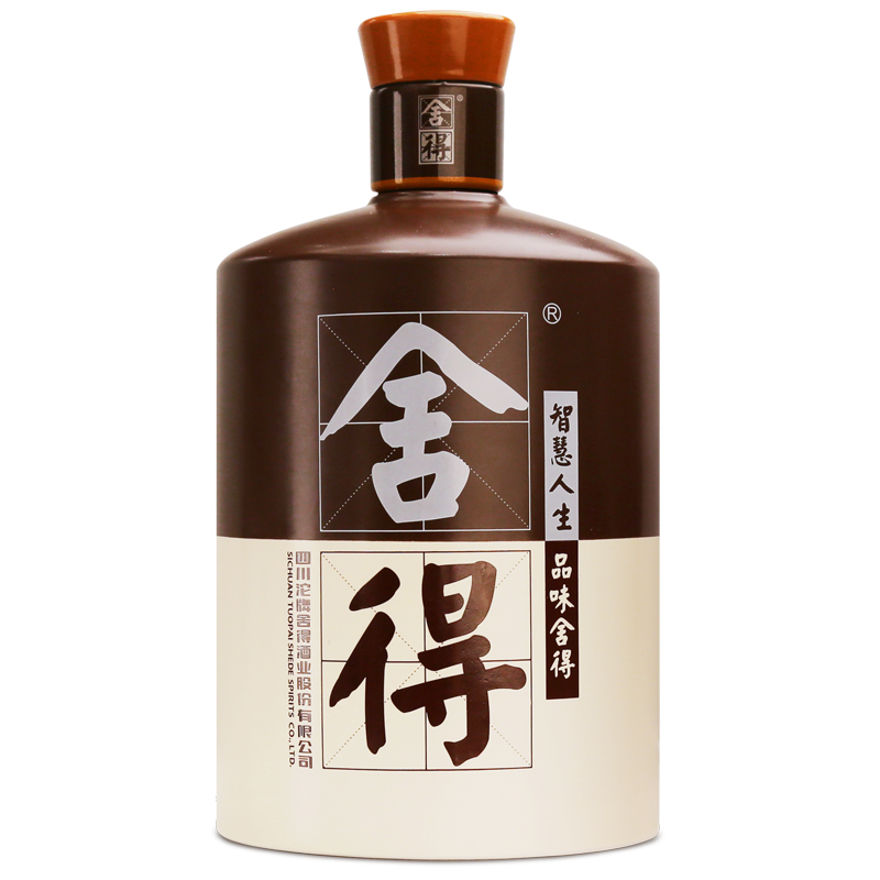 【金币抵80】酒厂直营舍得酒品味舍得52度1L