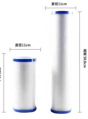 10寸20寸大胖棉烧结炭复合滤芯全屋前置过滤器椰壳活性炭滤芯余氯