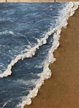 红星蓝色沙滩海洋肌理画diy材料