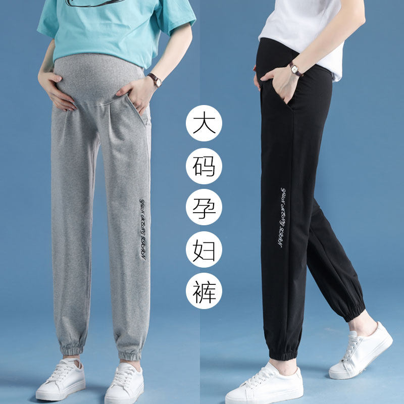 孕妇束脚春秋休闲卫裤灰色打底裤 婷朵娜孕妇打底裤