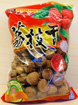 Lychee Dry New Cargo Fujian Teryield Putian Lai Chi Dry 500g lychee meat thick and sweet without lavender dry goods