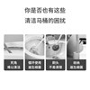 Japanese disposable toilet brush cleaner