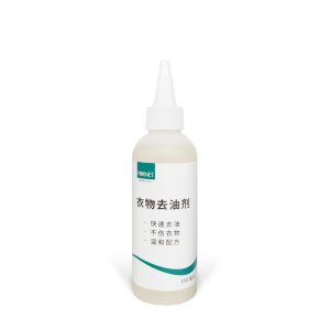 福奈特！衣物去油剂150ml