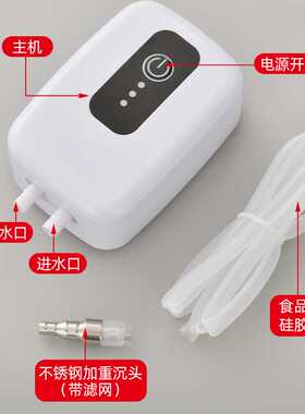 大缸酒电动取酒白米酒抽酒器药酒