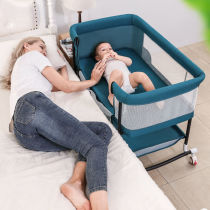 Crib Newborn Splicing Bed Adjustable Baby Cradle Bed Multifunction Portable Children Bed Mobile Small Bed