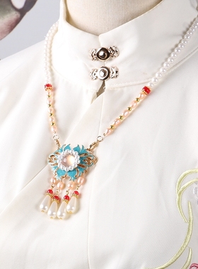 项链蝴蝶明制旗袍马面裙头饰流苏长款背云浮生梦璎珞国风浮生压襟