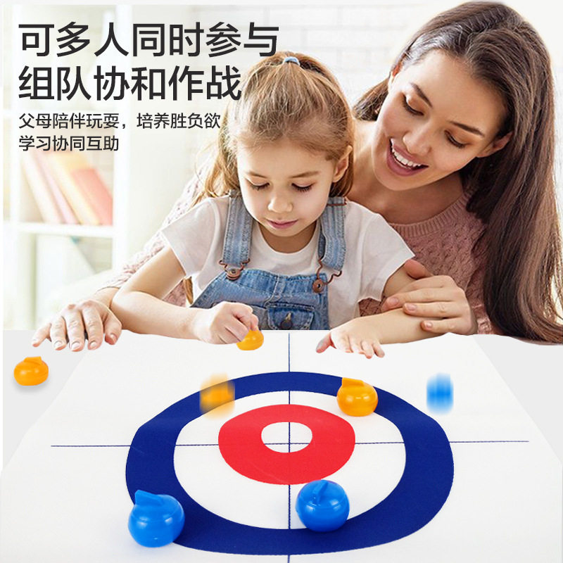 聚会团建冰壶篮球桌游篮球TK桌面游戏足球益智玩具保龄球高尔夫,淘宝优惠券,粉丝福利购,淘宝优惠卷