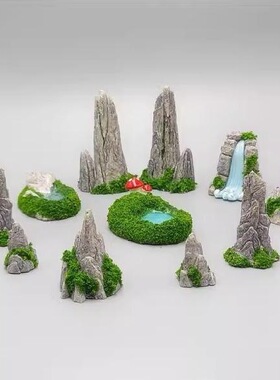 手工景观假山水山水瀑布园艺奇石小树桩石头现货苔藓场景模型内饰