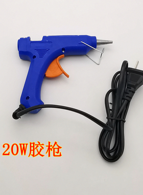 四季通用热熔胶棒耐候性强高附着力自制发箍耳钉手机壳粘接胶条