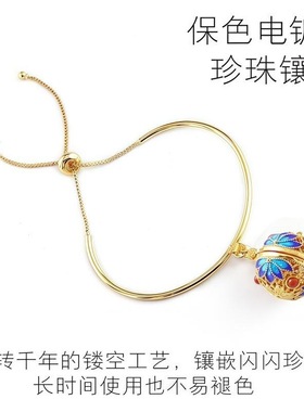 伴流云香囊球吊坠手镯镂空随身香丸手链古风故宫风汉服配饰