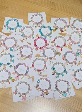 配饰水果珍珠冰雪奇缘手链韩版原单女孩串珠可爱动物卡通装饰儿童