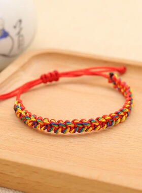 编绳女款饰品手绳五色线手链五彩绳礼物男女编织新款龙鳞绳红色