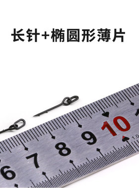 带刺反底钓直柄钩配件尖针上饵钓组鲤鱼钓消光黑鲤鱼别针倒刺挂饵