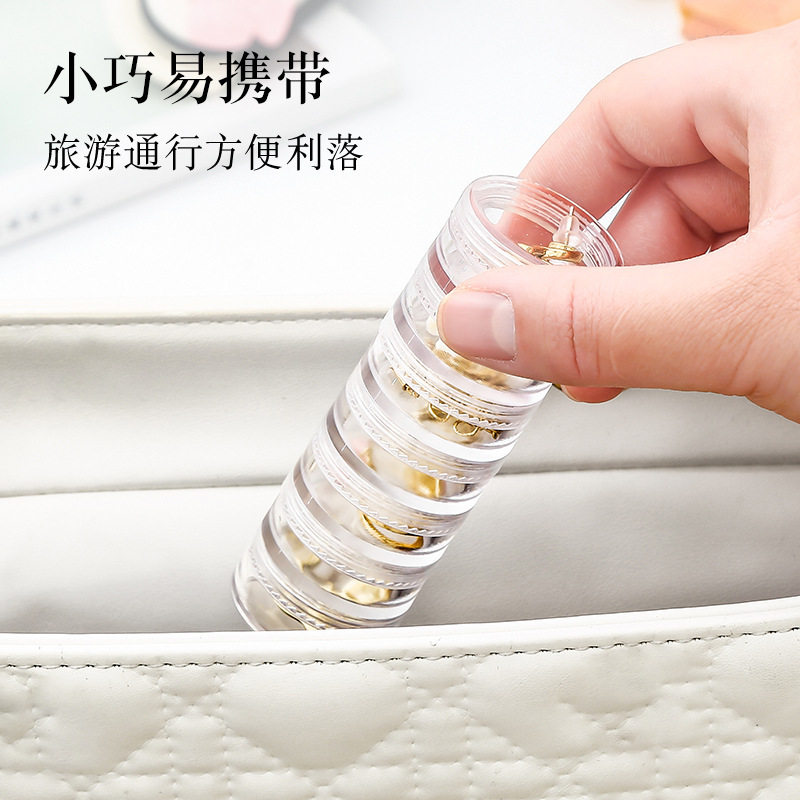 首饰收纳盒子耳钉项链器具防氧化药盒耳环饰品整理5层收纳盒透明,淘宝优惠券,粉丝福利购,淘宝优惠卷