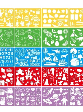 创意学校2026款填色绘图手抄报居家幼儿万花小学生绘画板百搭