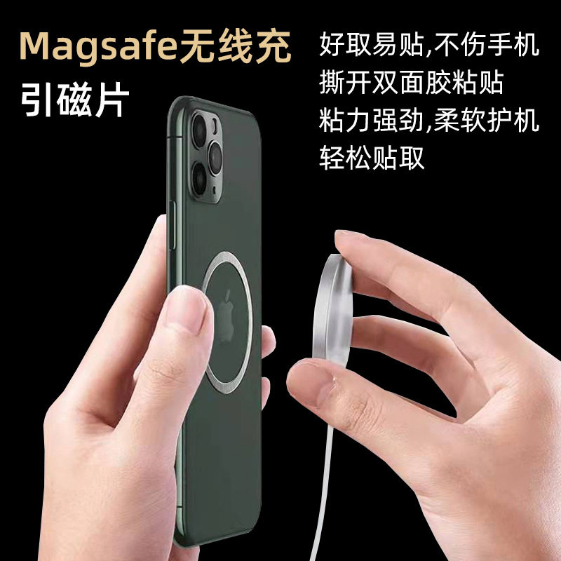 图 5