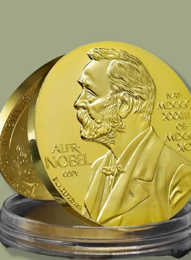 徽章定制作胸针胸徽胸章订做司徽会徽校徽勋章奖章奖牌纪念章定做