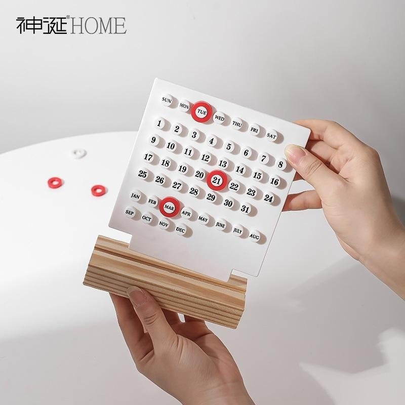 摆件创意日历本日历北欧风塑料ins装饰风格台历小摆件diy,淘宝优惠券,粉丝福利购,淘宝优惠卷