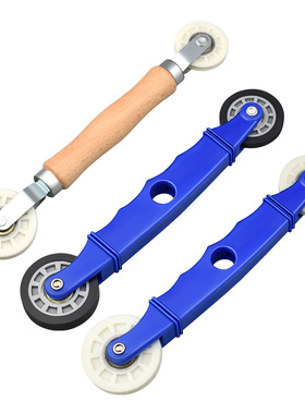 低压灯贴灯带神器滚轮贴固定辅助工具安装贴灯带神器通用线条灯带