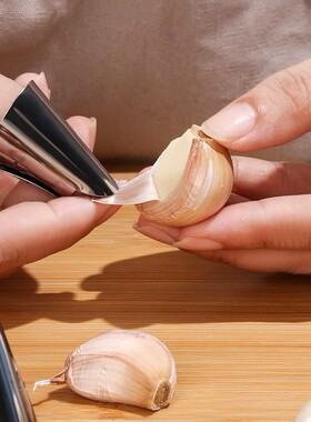 剥豆角摘菜指套不锈钢剥壳工具剥蒜豆角板栗护甲器铁指甲护手器