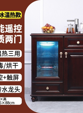 笛浪中式茶吧机家用全自动2025新