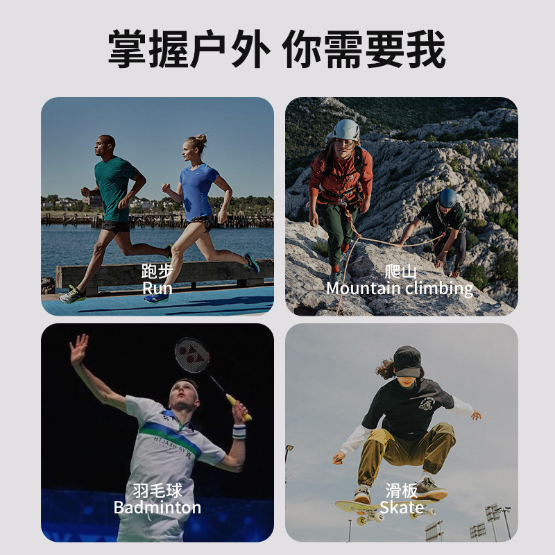 特步防崴脚护踝护具韧带损伤康复固定支具可穿鞋踝关节篮球保护套,淘宝优惠券,粉丝福利购,淘宝优惠卷