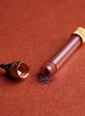 青茵情侣朱砂嘎乌盒毛衣链吊坠