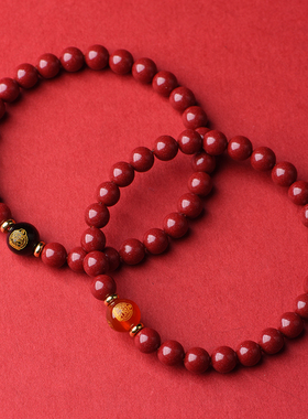 正品原矿天然朱砂手链男女转运珠本命年属蛇马年情侣手串护身礼物