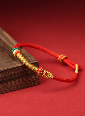 2025年蛇化龙绳蛇年本命年径山红绳手链情侣手工编织手绳男女款