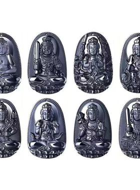 黑曜石本命佛黑曜石吊坠女生肖守护神大势至菩萨朱砂挂件男士项链